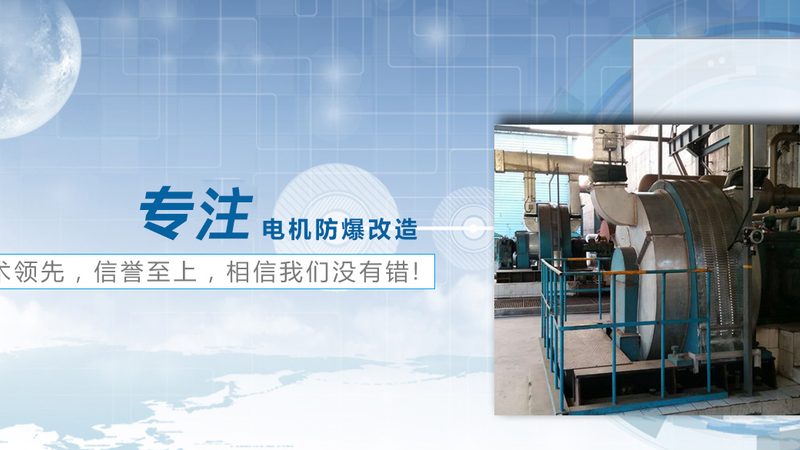三相异步电机的额定电流计算公式如下：