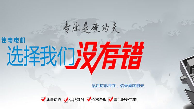 在选购伺服电机驱动器时，应关注以下要点：