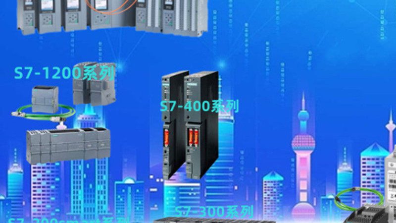 配电柜材质选择：冷轧钢板背后的秘密