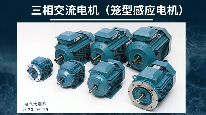变压器能效等级：揭秘高效能变压器的选择标准